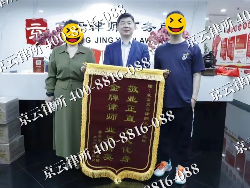 路南-企业厂房拆迁律师