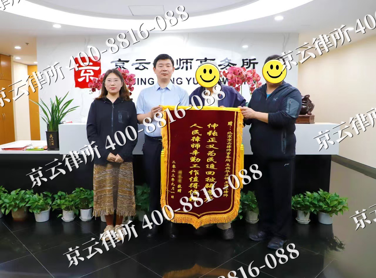 路南-养殖场征地补偿律师